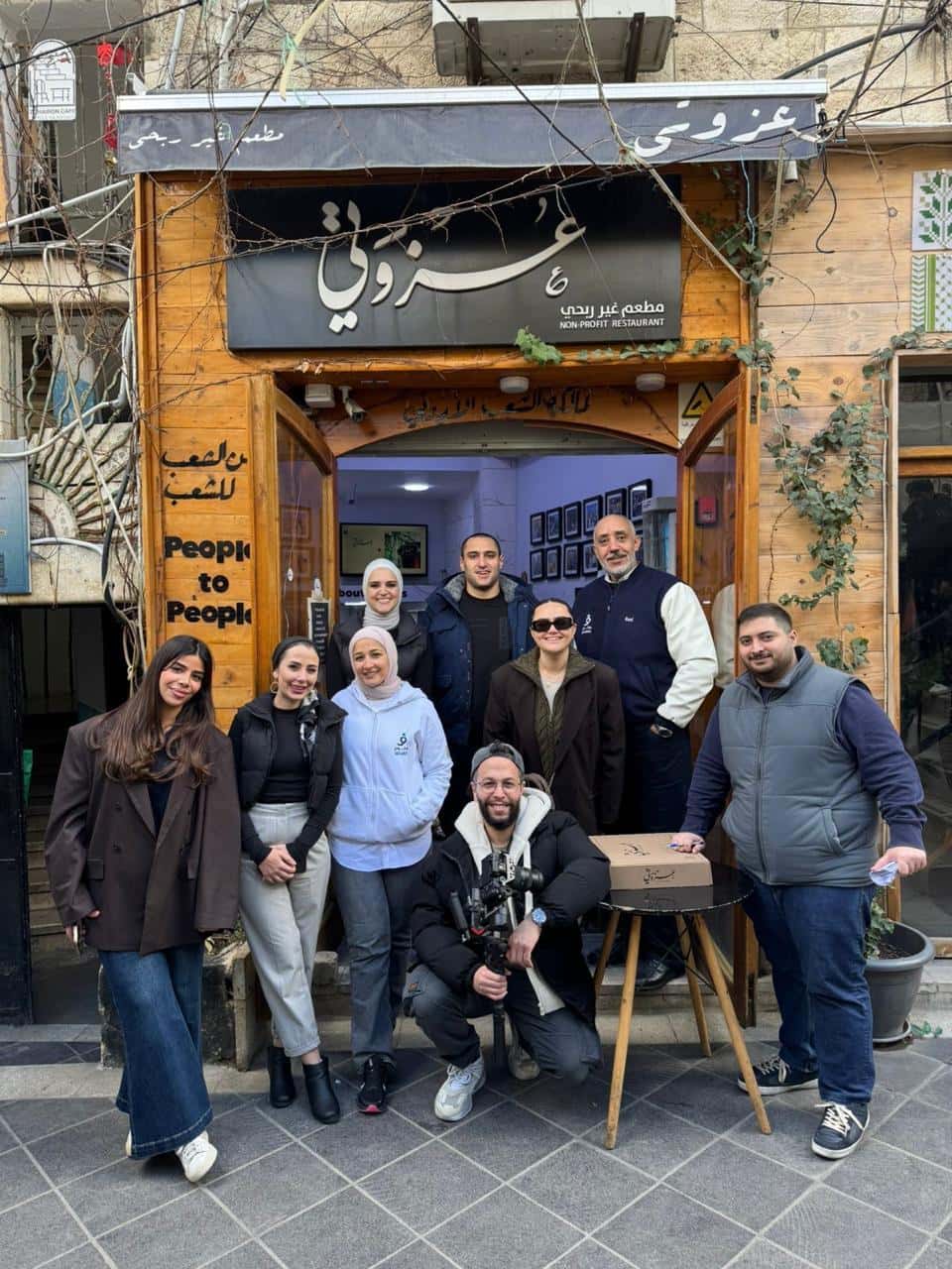 الدار -  للسنة الثانية على التوالي، واصلت شركة "وضوح" ترسيخ نهجها القا