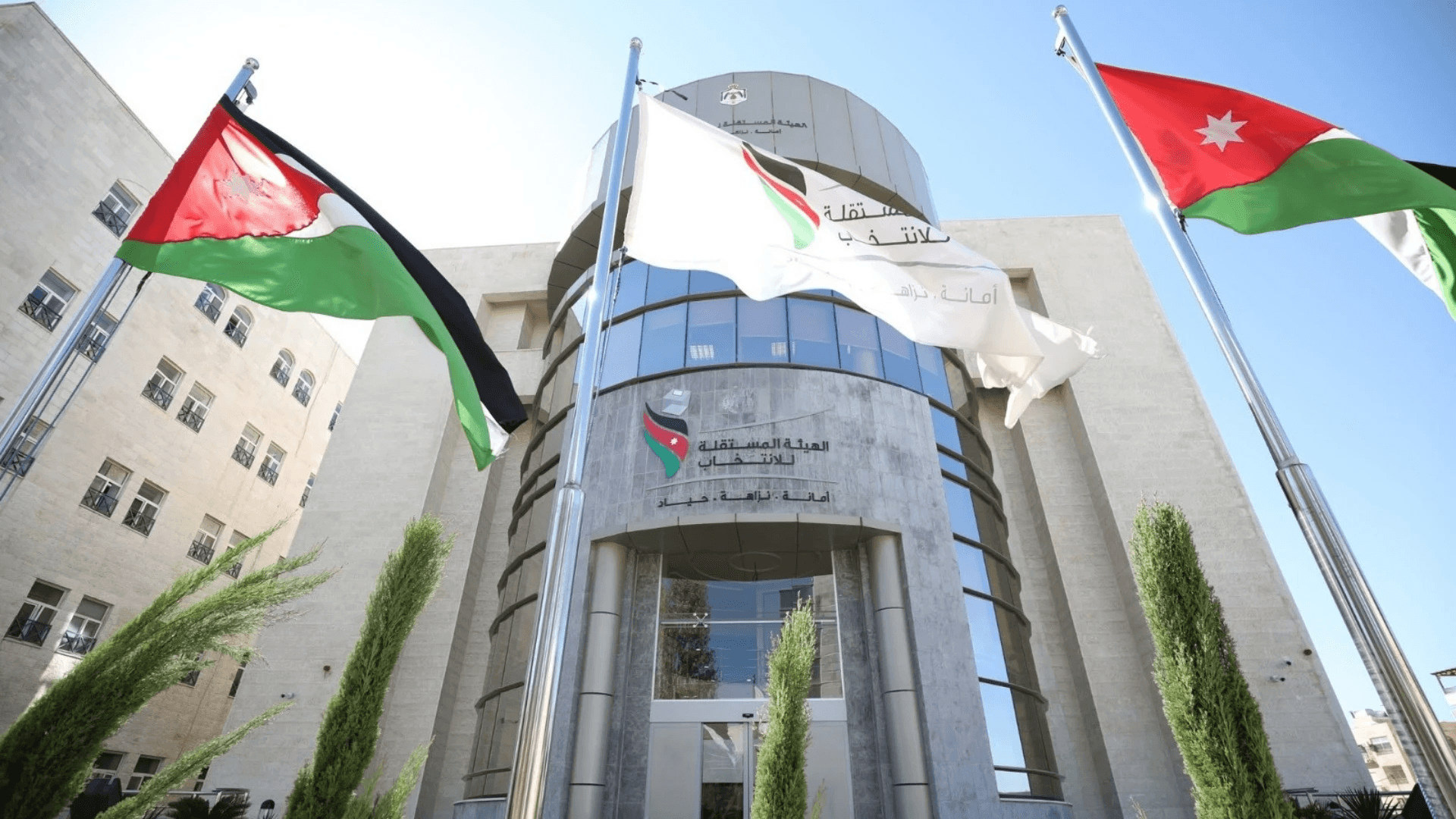 أعلن أمين سجل الأحزاب في الهيئة المستقلة للانتخاب، أحمد أبو زيد، عن ان