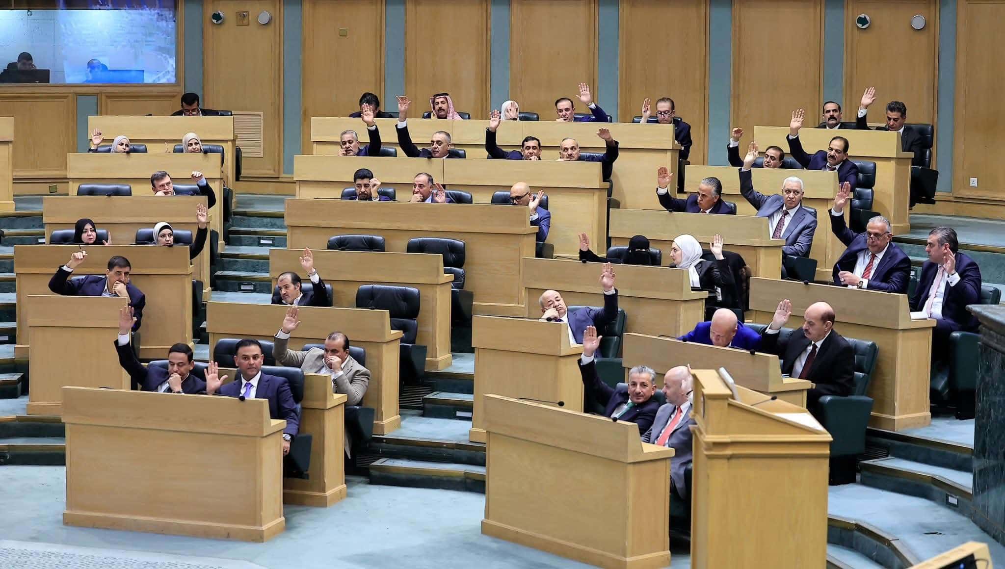 أقر مجلس النواب مشروع قانون عقود التأمين لسنة 2025، كما ورد من الحُكوم