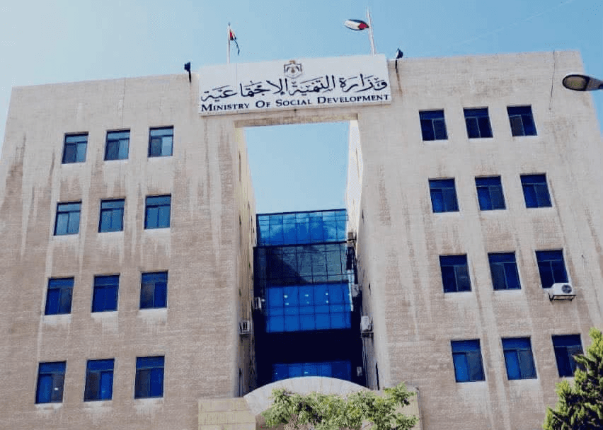 الدار -  ضبطت فرق مكافحة التسول في وزارة التنمية الاجتماعية بالتعاون م