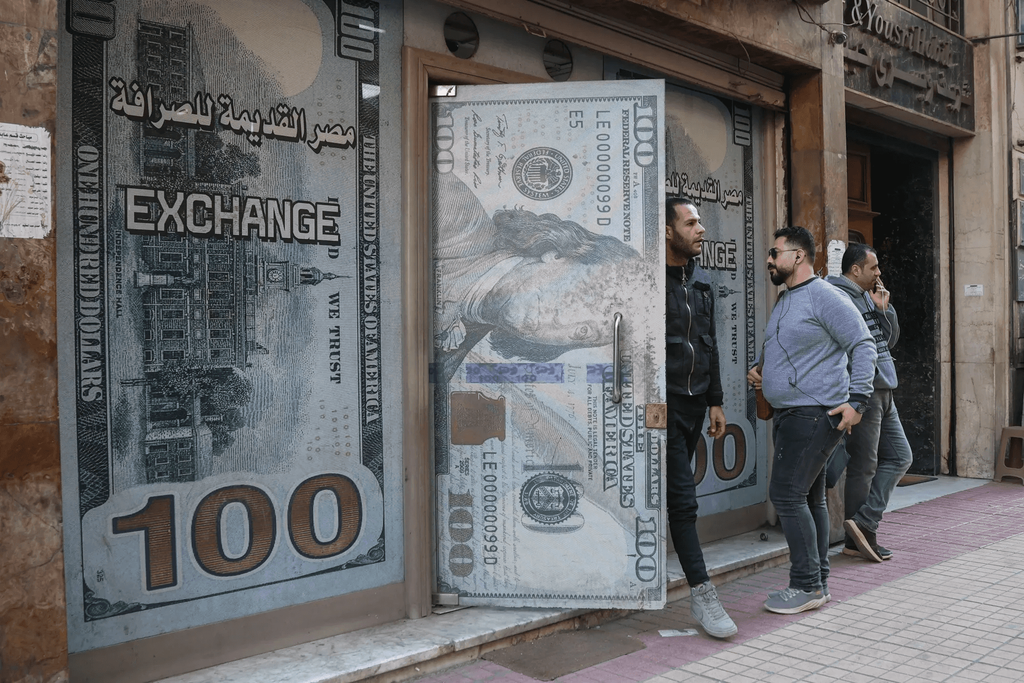 الدار -  كشفت مصادر مطلعة لوكالة "بلومبرج نيوز"، اليوم الجمعة، أن مصر