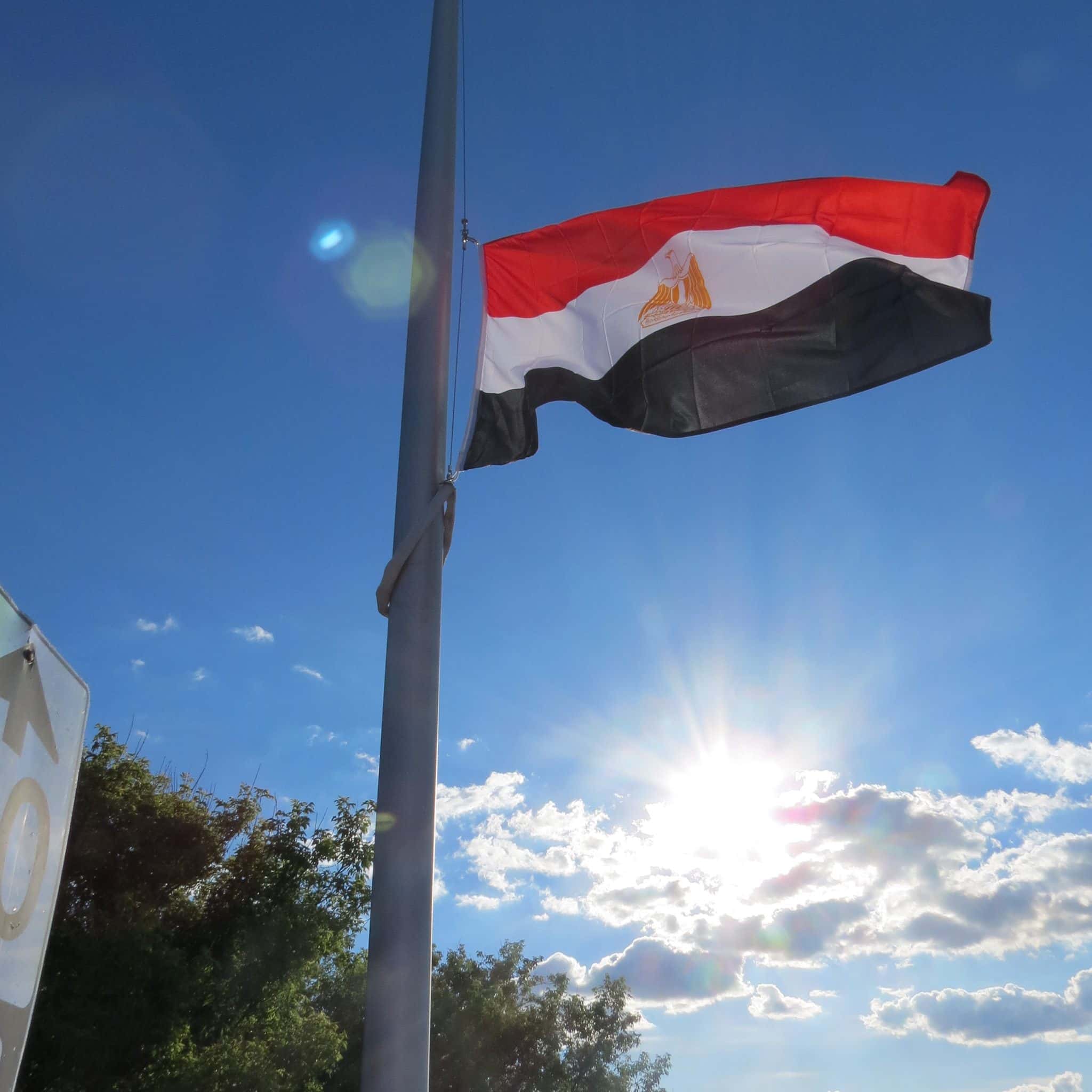 الدار - أعربت جمهورية مصر العربية في بيان صادر عن وزارة الخارجية، عن إ