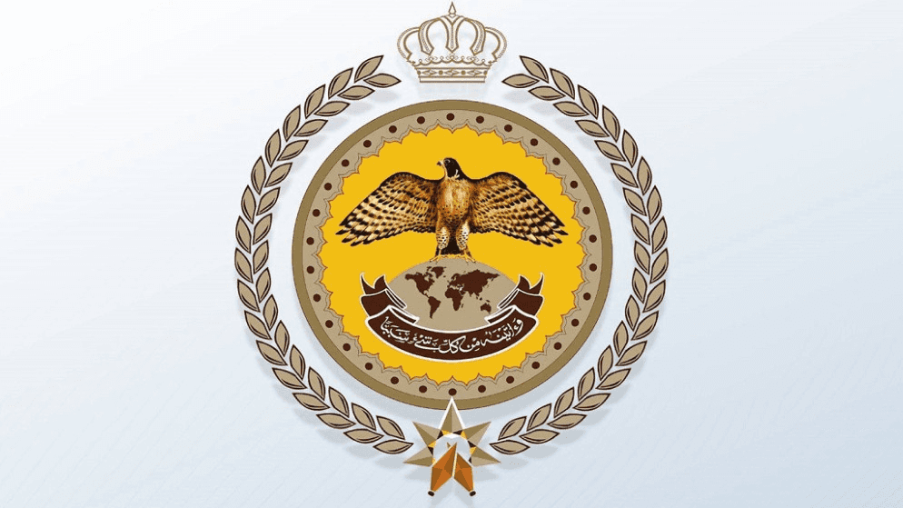 الدار - أعلن المركز الوطني للأمن وإدارة الأزمات عن استمراره في إجراء ت