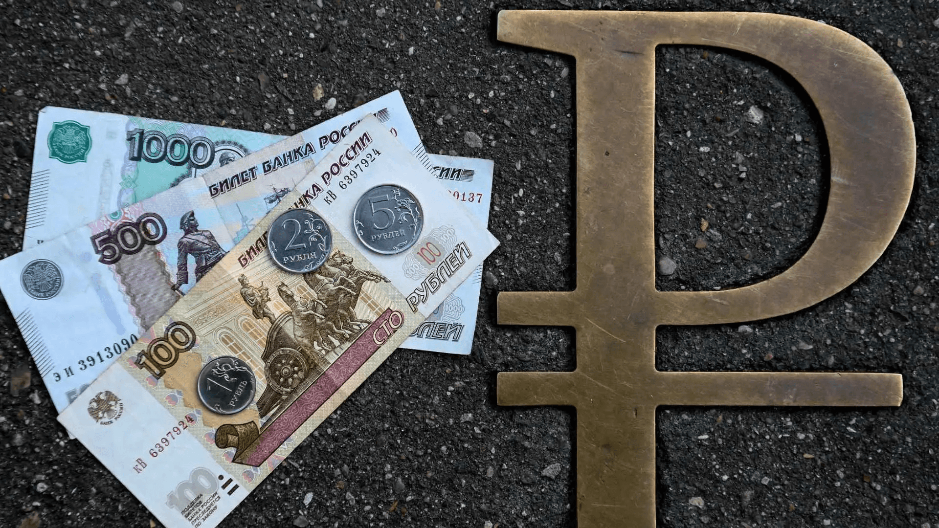 الدار -  دخلت روسيا مرحلة جديدة مع إطلاق الروبل الرقمي، في وقت تكثف في