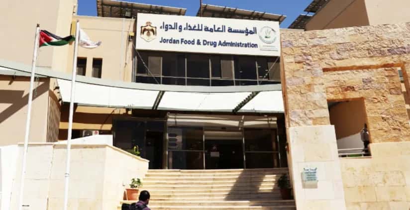 الدار - نفذت كوادر المؤسسة العامة للغذاء والدواء 44,250 جولة رقابية عل