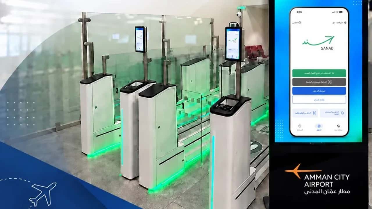 قال وزير الاقتصاد الرقمي والريادة سامي سميرات، الأربعاء، إنه جرى بدء ت
