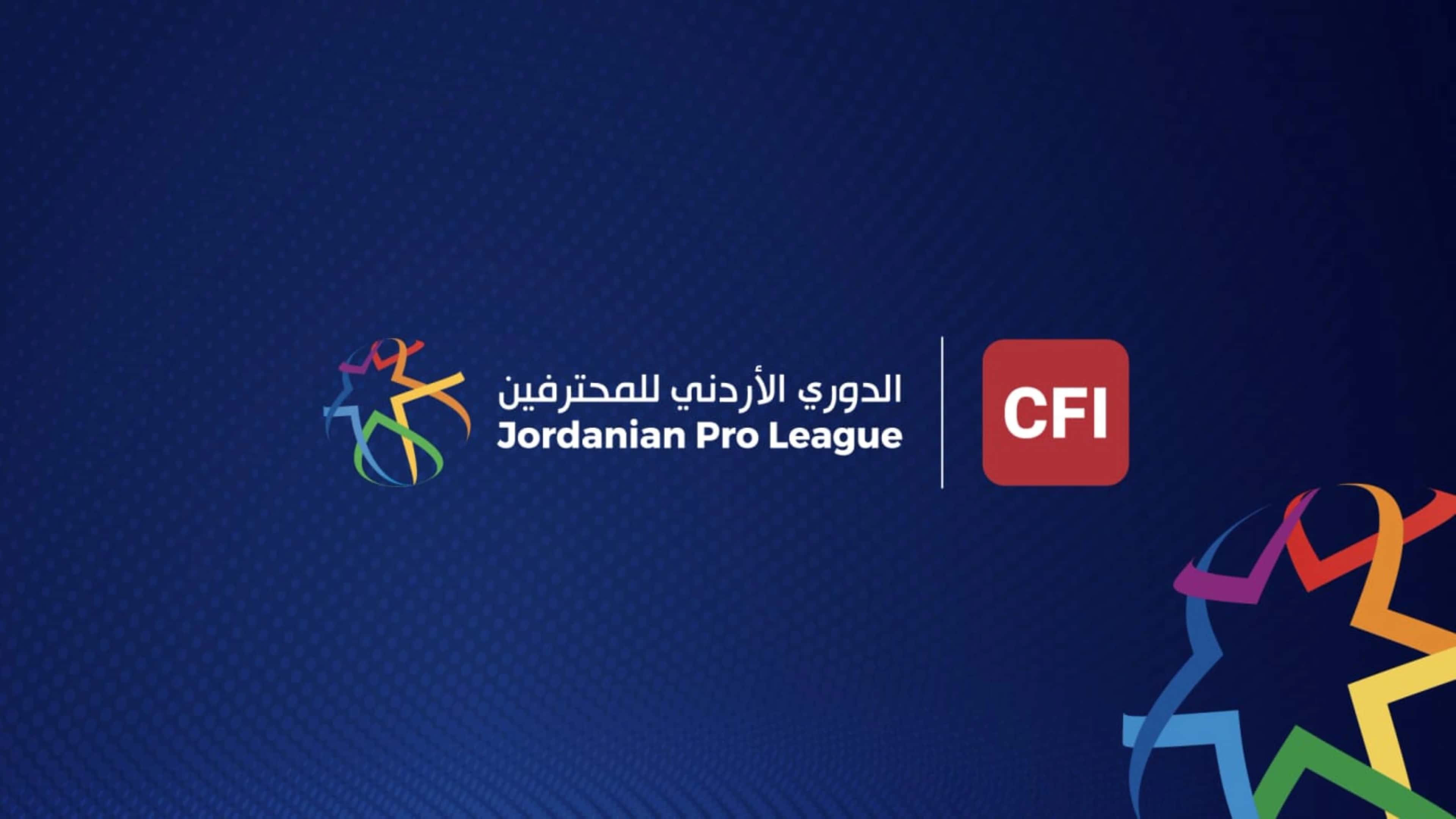 ​​​​​​​فاز فريق الرمثا على نظيره العربي بهدف دون مقابل في المباراة الت