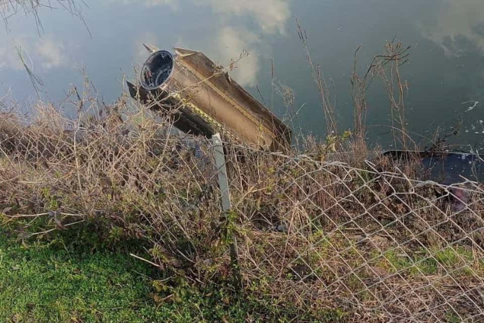 الدار -  أكدت القوات المسلحة الإيرانية في بيان رسمي نشرته وسائل الإعلا