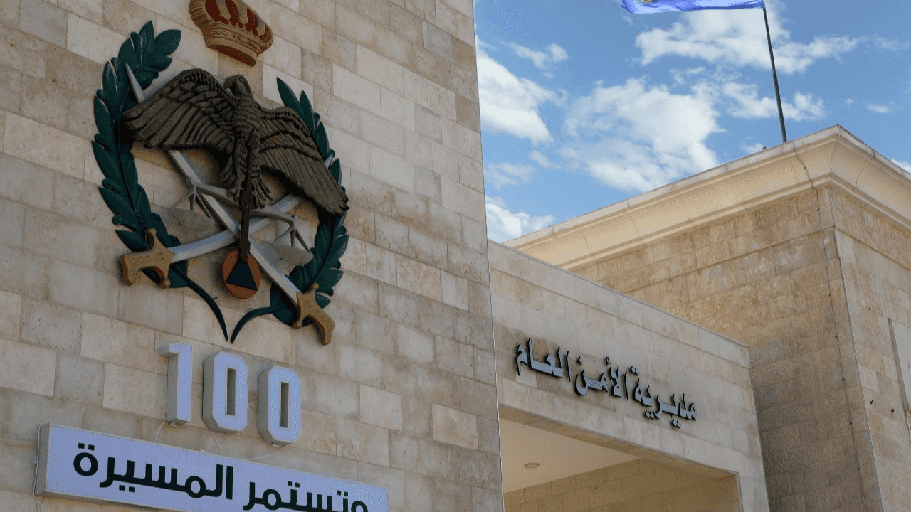 الدار - قال الناطق الإعلامي باسم مديرية الامن العام إنه ألقي القبض على
