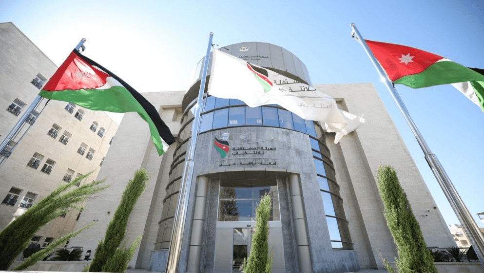الدار - قرر مجلس الوزراء، في جلسته التي عقدها اليوم الأحد برئاسة رئيس