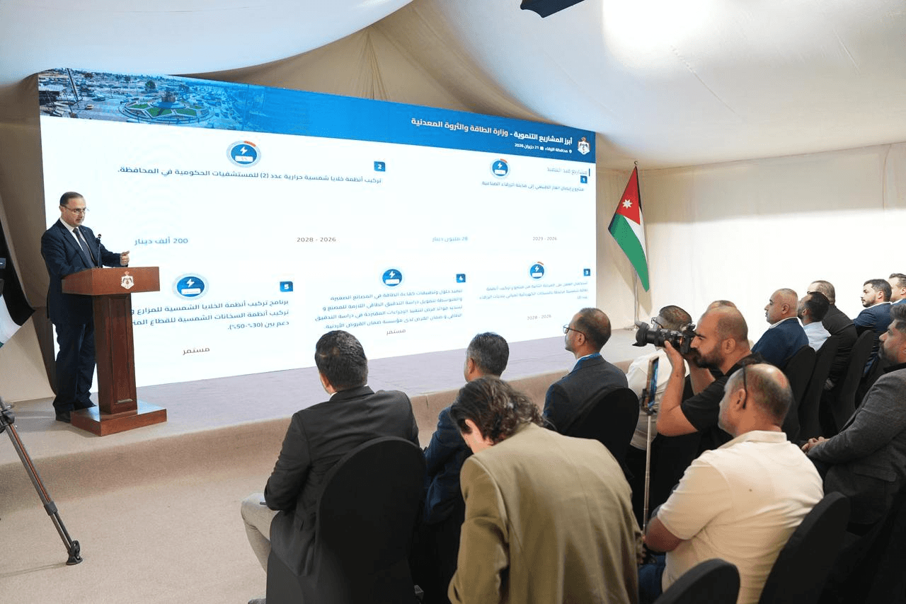 الدار - أعلن وزير الاتِّصال الحكومي، النَّاطق الرَّسمي باسم الحكومة ال
