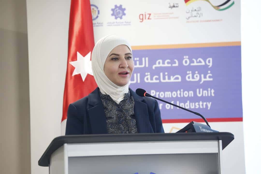 قالت أمين عام وزارة الصناعة والتجارة، دانا الزعبي، إنه تم وضع خطة للرق