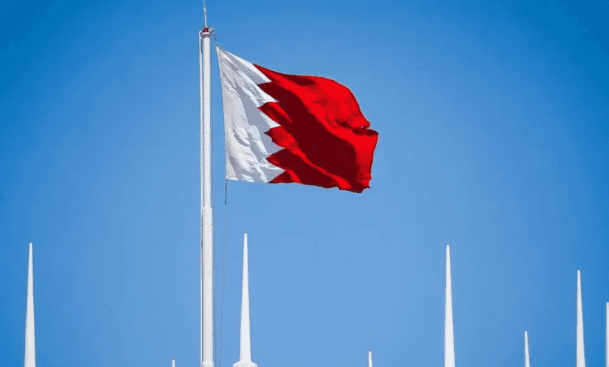 الدار - أعلنت وزارة الداخلية البحرينية، الإثنين، إسقاط الجنسية عن من أ