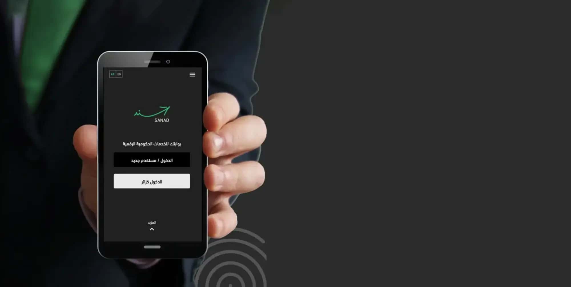 الدار - كشف مواطن في حديثه لإذاعة "عين إف إم" عن موقف وصفه بالغريب تعر