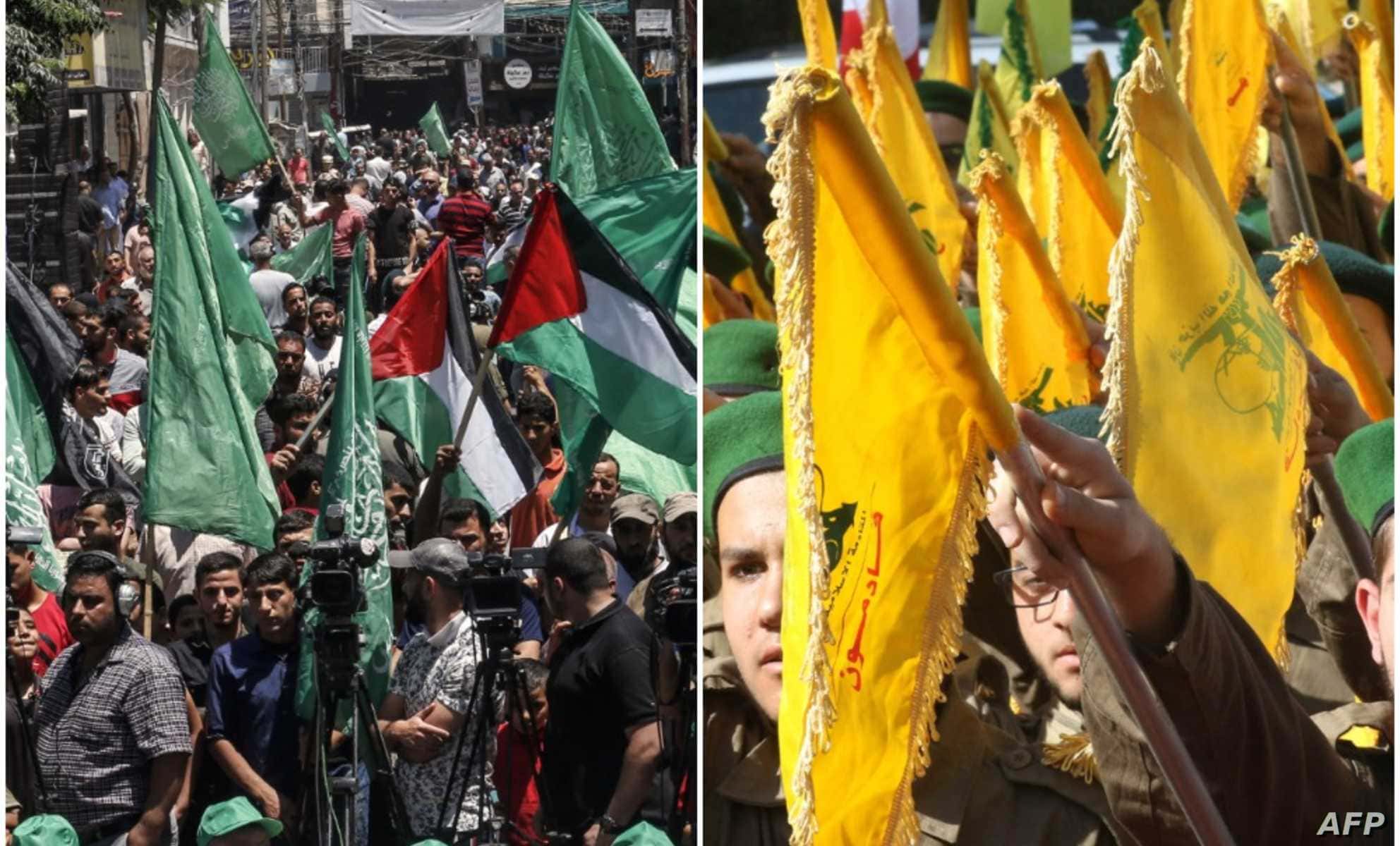 الدار -  أصدر معهد السياسة والمجتمع، بالشراكة مع مجلس الشرق الأوسط للش