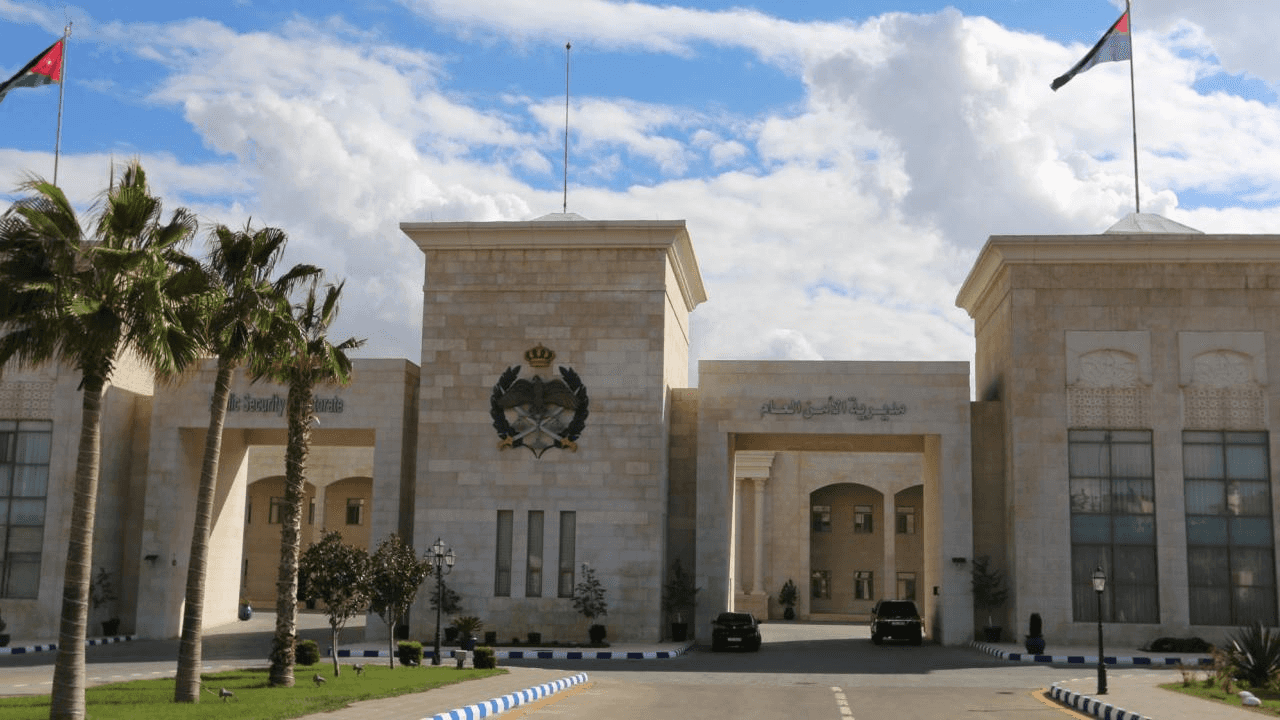 الدار - أعلنت مديرية الأمن العام أن الأمن الوقائي ووحدة مكافحة الجرائم