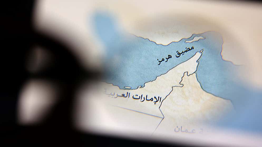 تتمركز كاسحة ألغام ألمانية قريبا في البحر الأبيض المتوسط؛ تمهيدا لاحتم