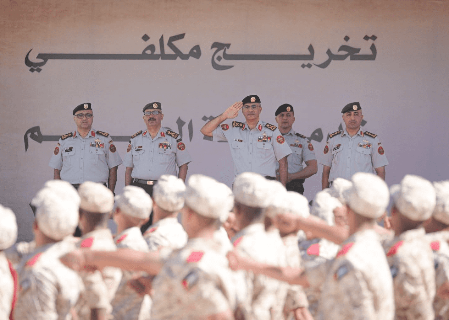 الدار - رعى رئيس هيئة الأركان المشتركة، اللواء الركن مجدي محمد الحراسي