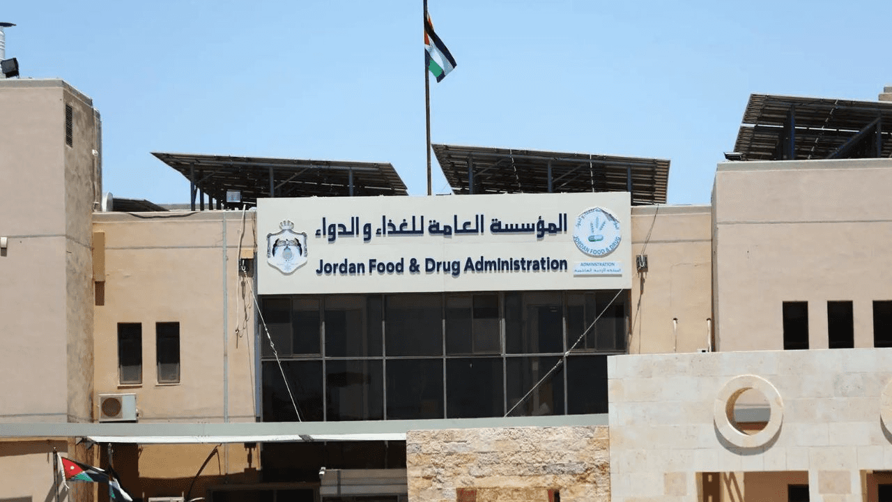 الدار -  أكدت المؤسسة العامة للغذاء والدواء ، يوم الإثنين، أنَّ حالات