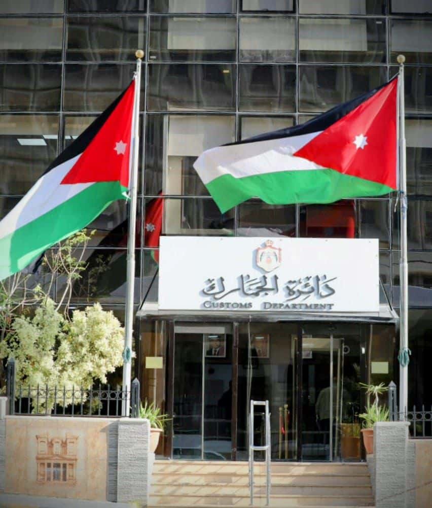 أعلنت الجمارك الأردنية  عن موافقة مجلس الوزراء على تمديد العمل بقرار ت
