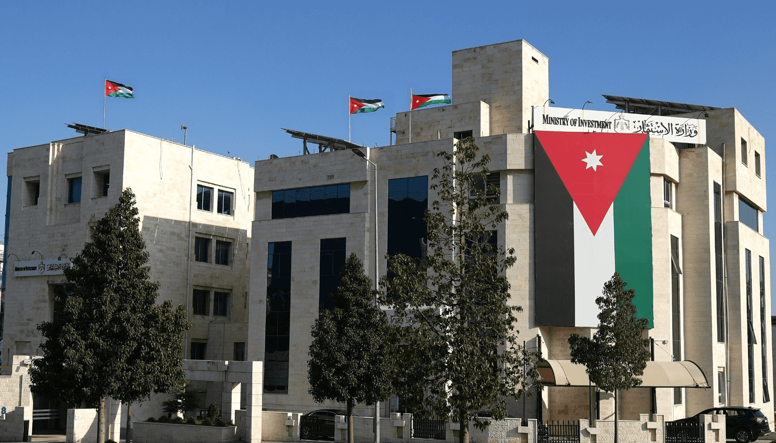 الدار - أوضحت وزارة الاستثمار، اليوم، حقيقة ما تم تداوله مؤخراً بشأن ت