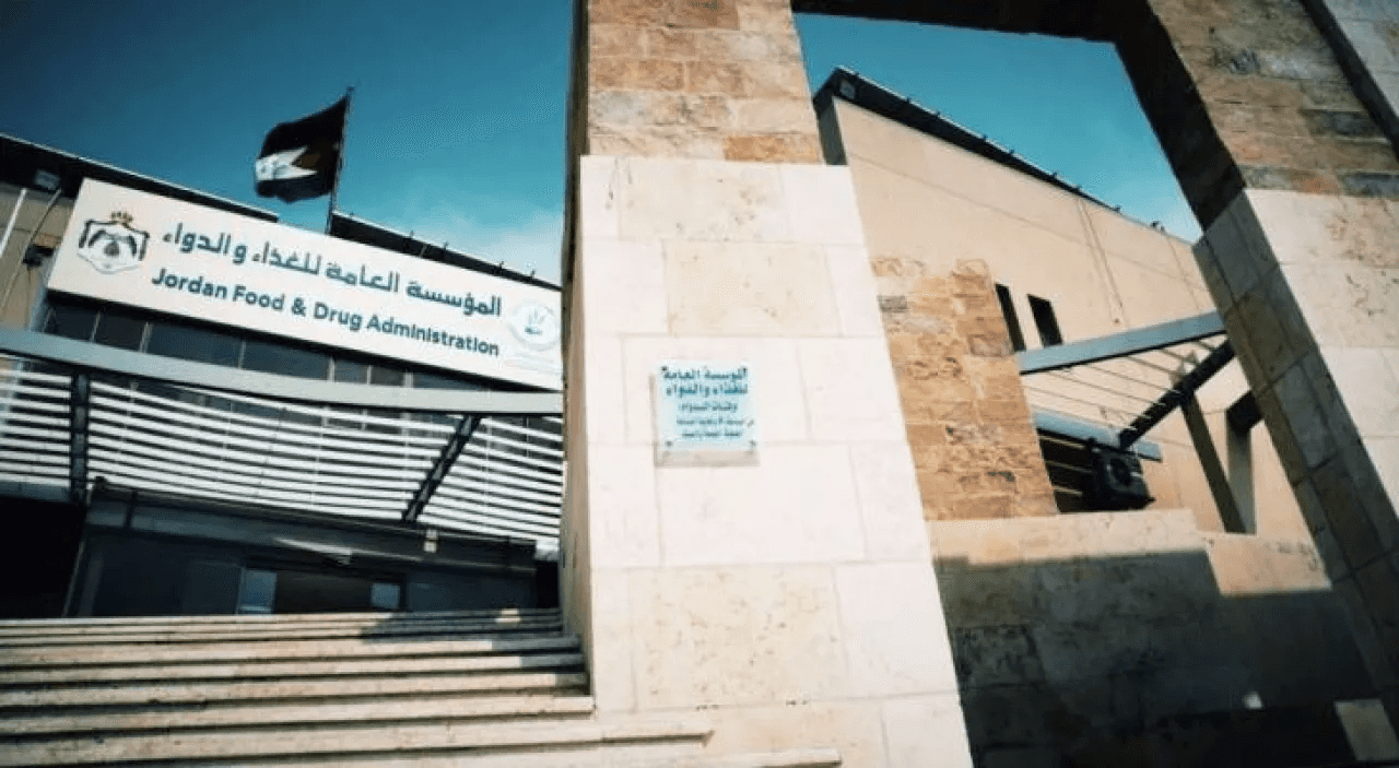 الدار - حذرت المؤسسة العامة للغذاء والدواء من التداول المتكرر لمقاطع م