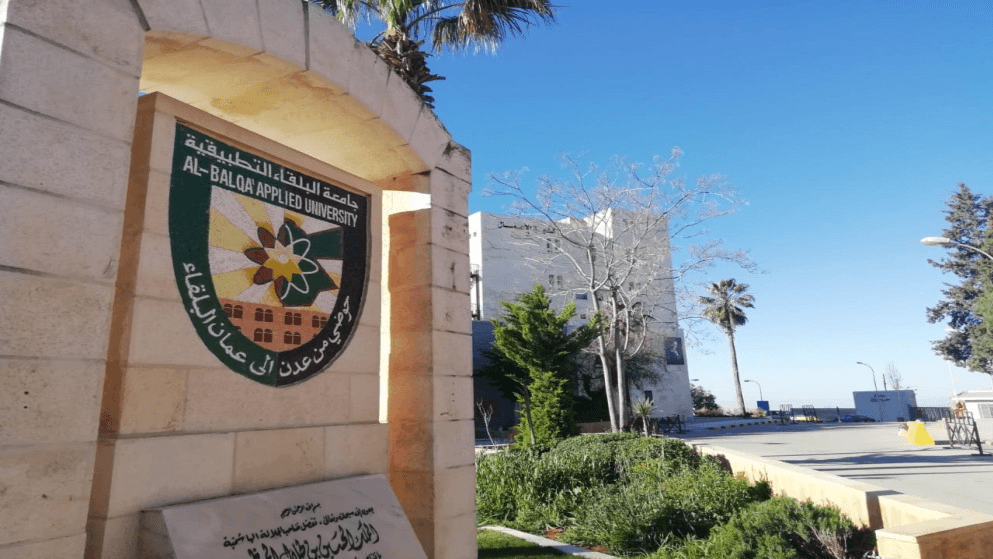 الدار -  أعلنت جامعة البلقاء التطبيقية، الأربعاء، أن نتائج امتحان الشه