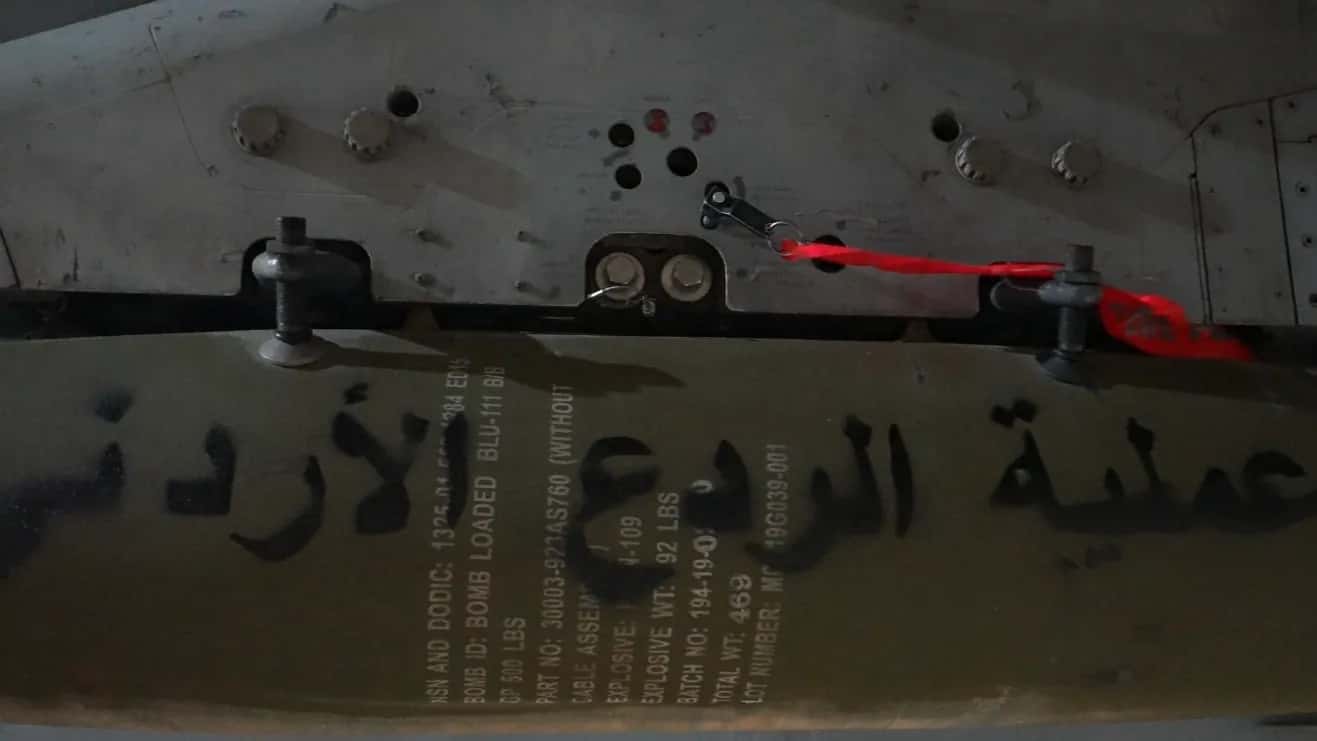 الدار -  نفذ صقور سلاح الجو الملكي الأردني اليوم عملية نوعية استهدفت أ