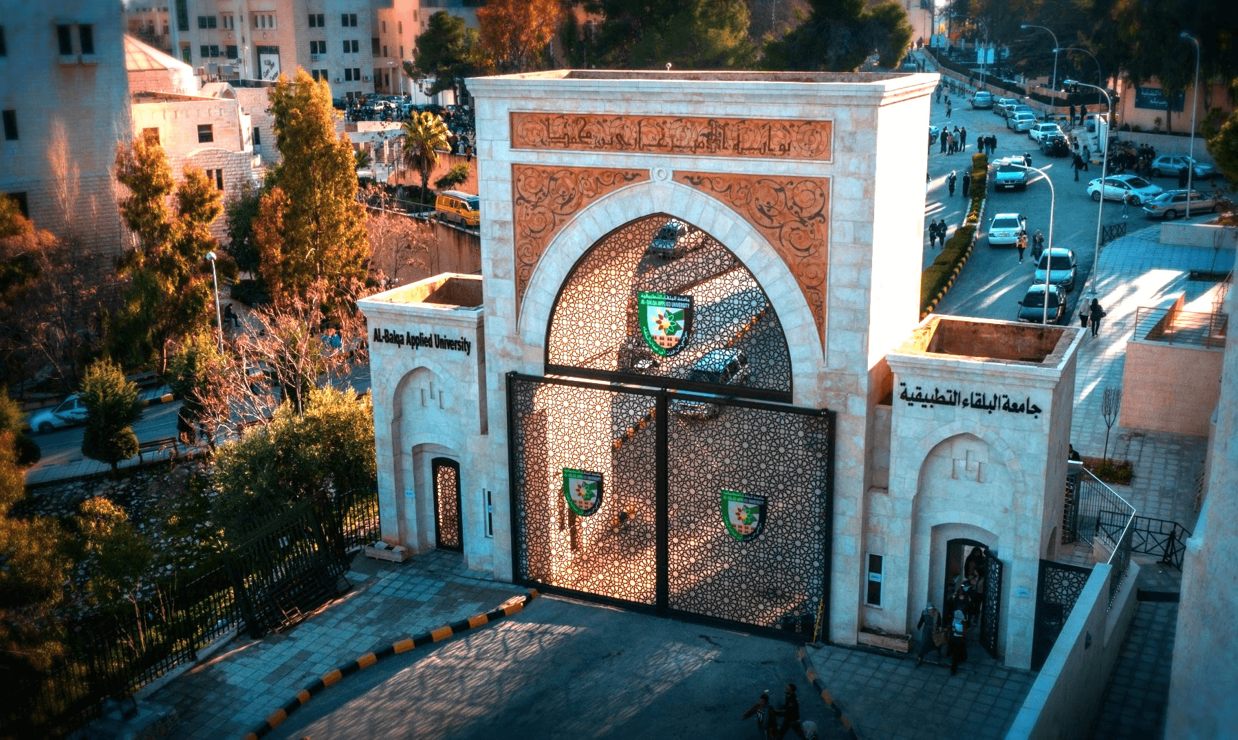 الدار - أعلنت جامعة البلقاء التطبيقية عن بدء استقبال طلبات التسجيل للا