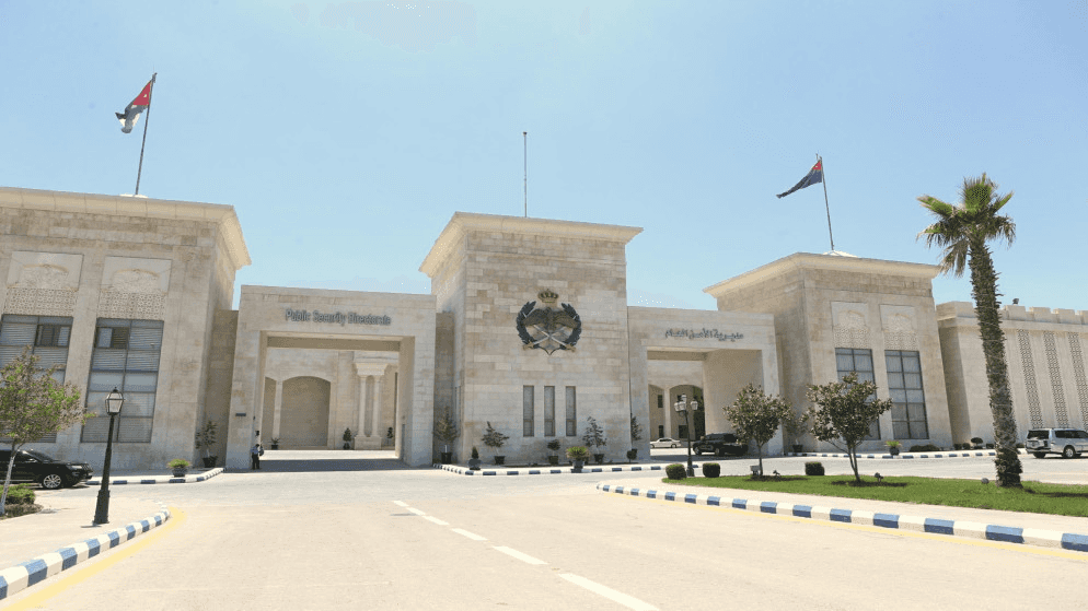 الدار -  قرر مدير الأمن العام إجراء حزمة واسعة من التعيينات والتنقلات