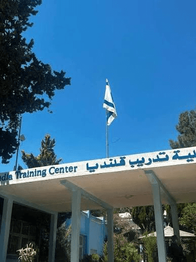 الدار -  في تصعيد جديد يستهدف إنهاء وجود وكالة غوث وتشغيل اللاجئين الف
