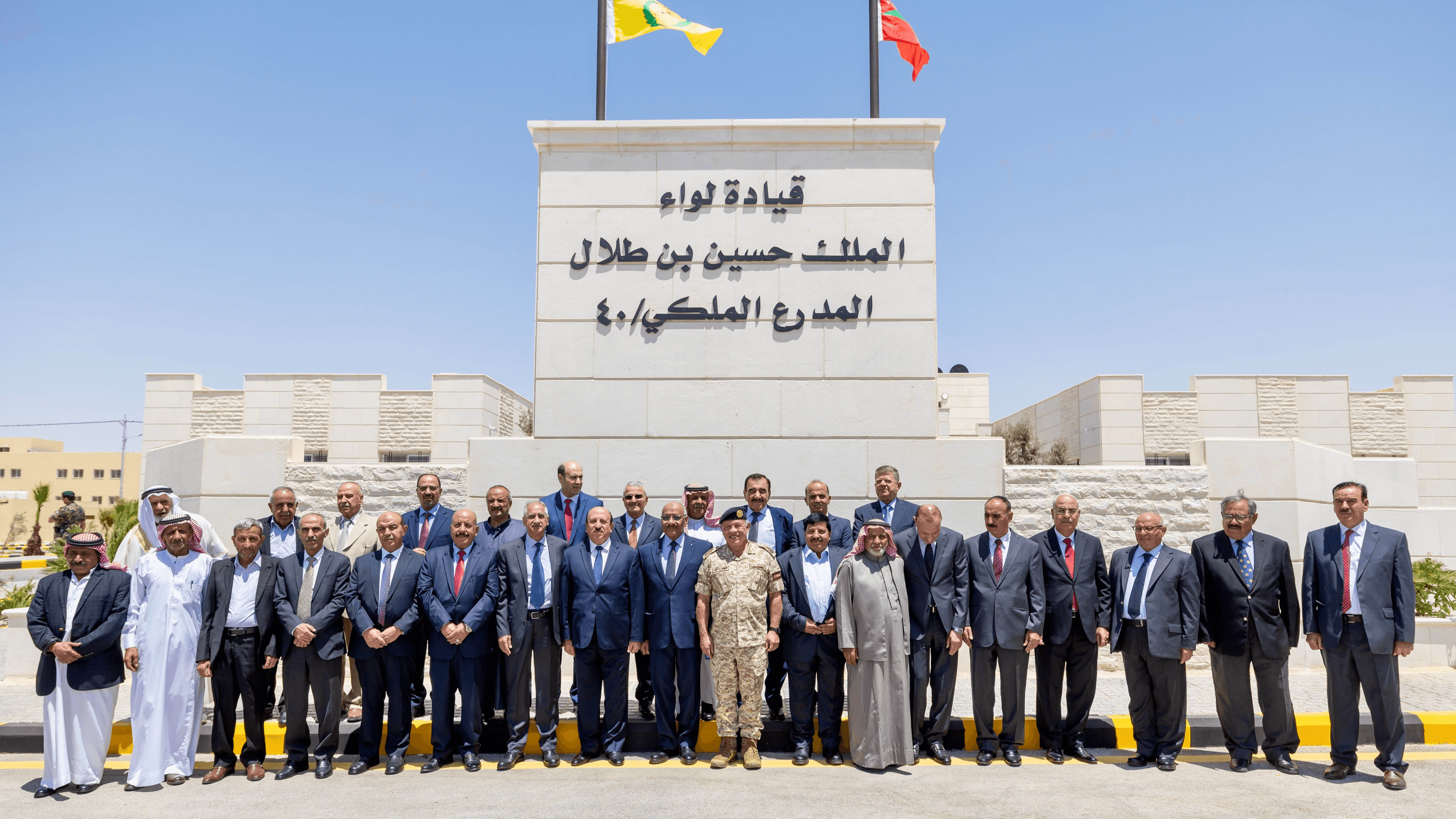الدار - التقى جلالة الملك عبدﷲ الثاني، اليوم الاثنين، مجموعة من رفاق ا