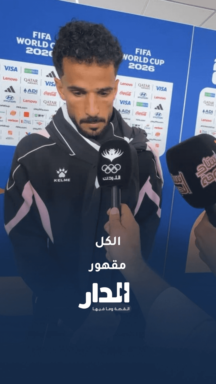 محمود المرضي: كلنا مقهورين