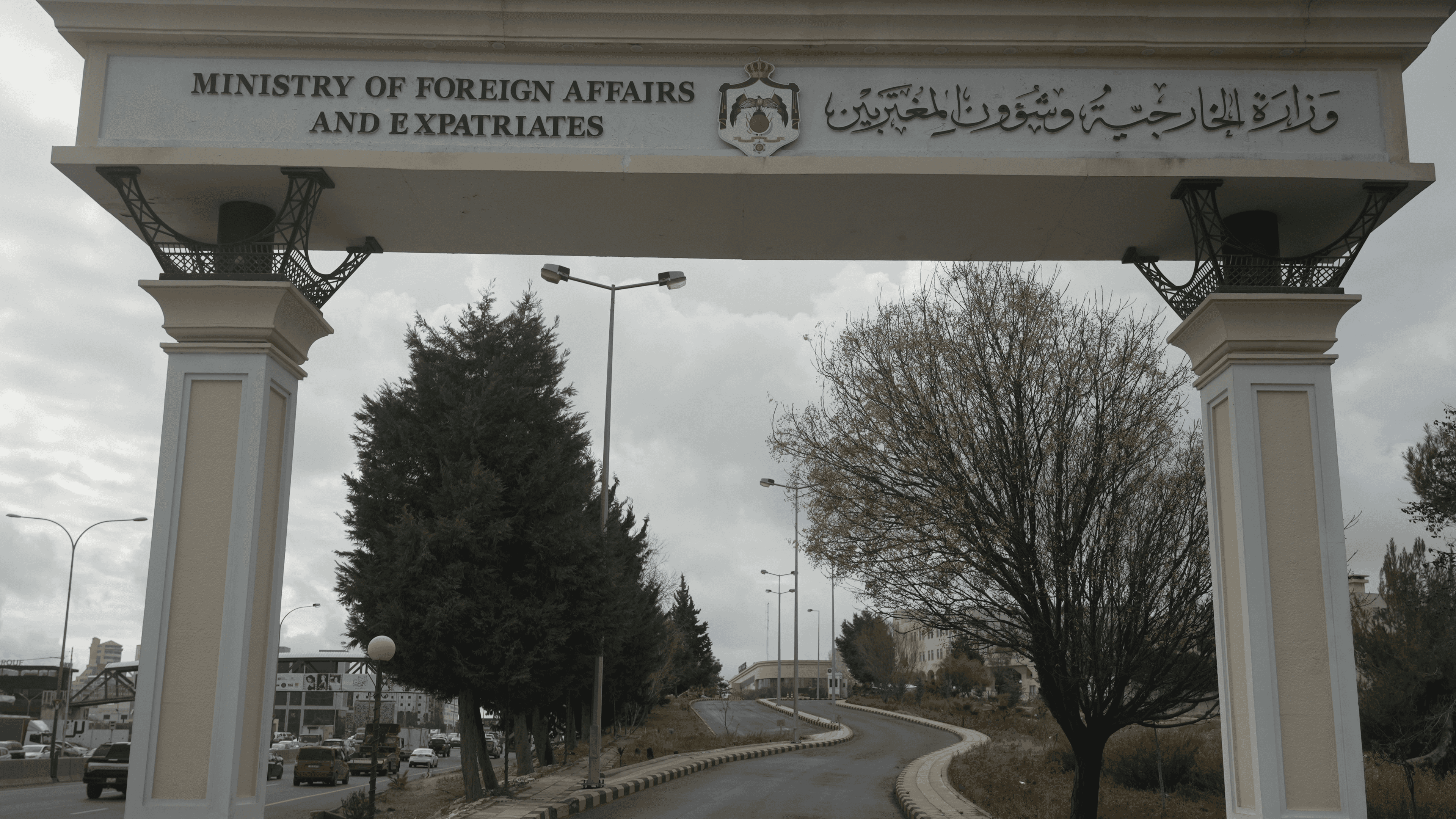 الدار -  أدان وزراء خارجية كلّ من المملكة الأردنية الهاشمية، ودولة الإ