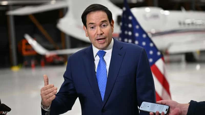 الدار - قال وزير الخارجية الأمريكي ماركو روبيو، الأربعاء، إن الولايات