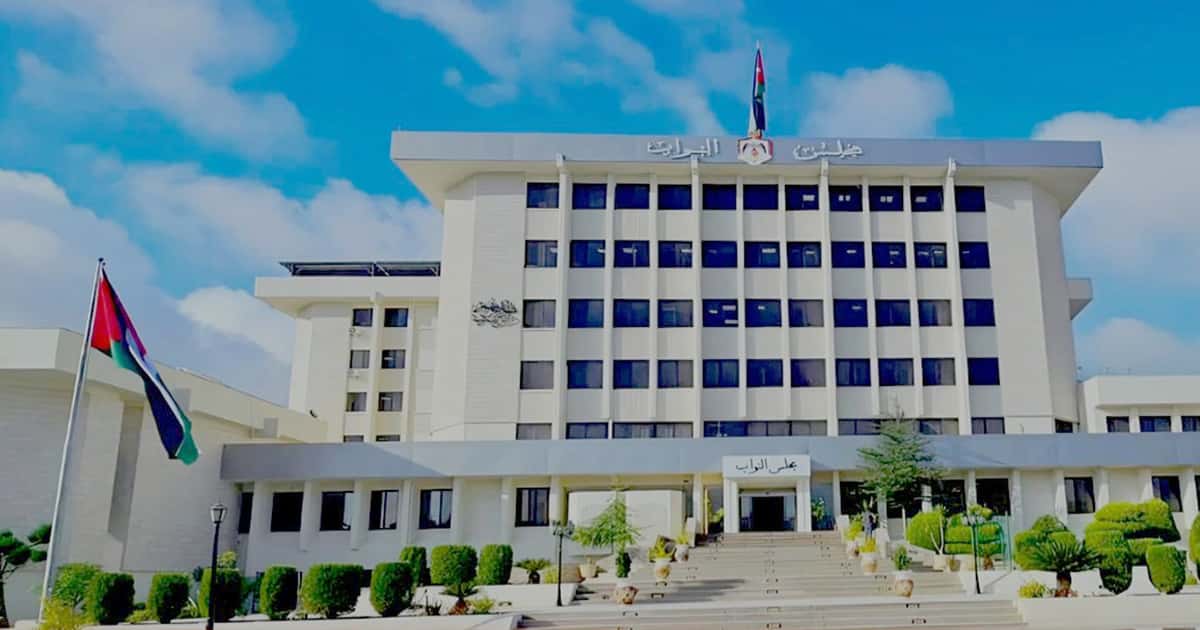 الدار -  وافق مجلس النواب، وبأغلبية الأصوات، على ثلاث عشرة مادة من مشر