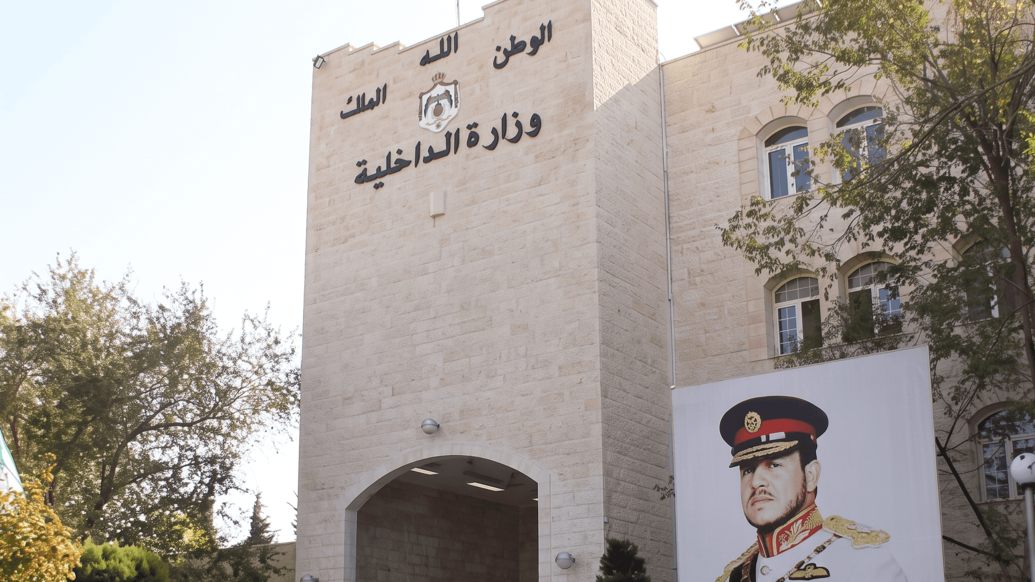 الدار - أعلنت وزارة الداخلية، الإثنين، عن أبرز مؤشرات وإحصائيات الخدما