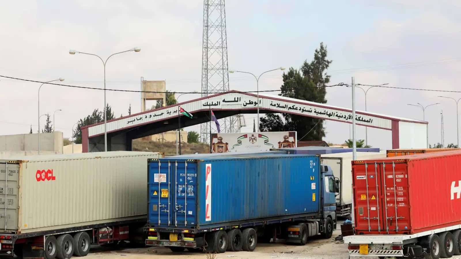 الدار -  معهد السياسة والمجتمع - أصدرت الهيئة العامة للمنافذ البرية وا