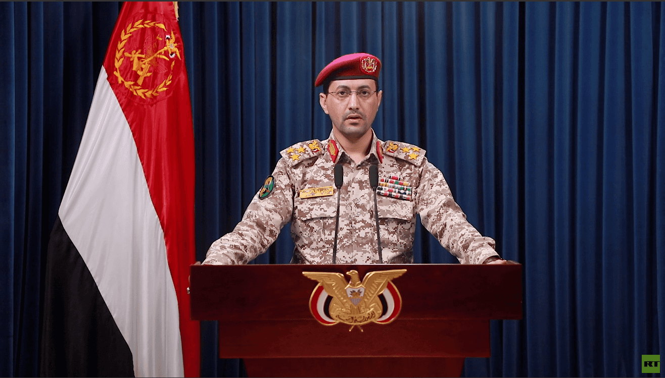 الدار -  أعلنت جماعة الحوثي، الاثنين، تنفيذ عملية عسكرية واسعة استهدفت