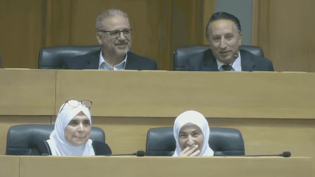 الدار -  شهدت جلسة مجلس النواب أجواءً من الضحك خلال مناقشة مشروع قانون