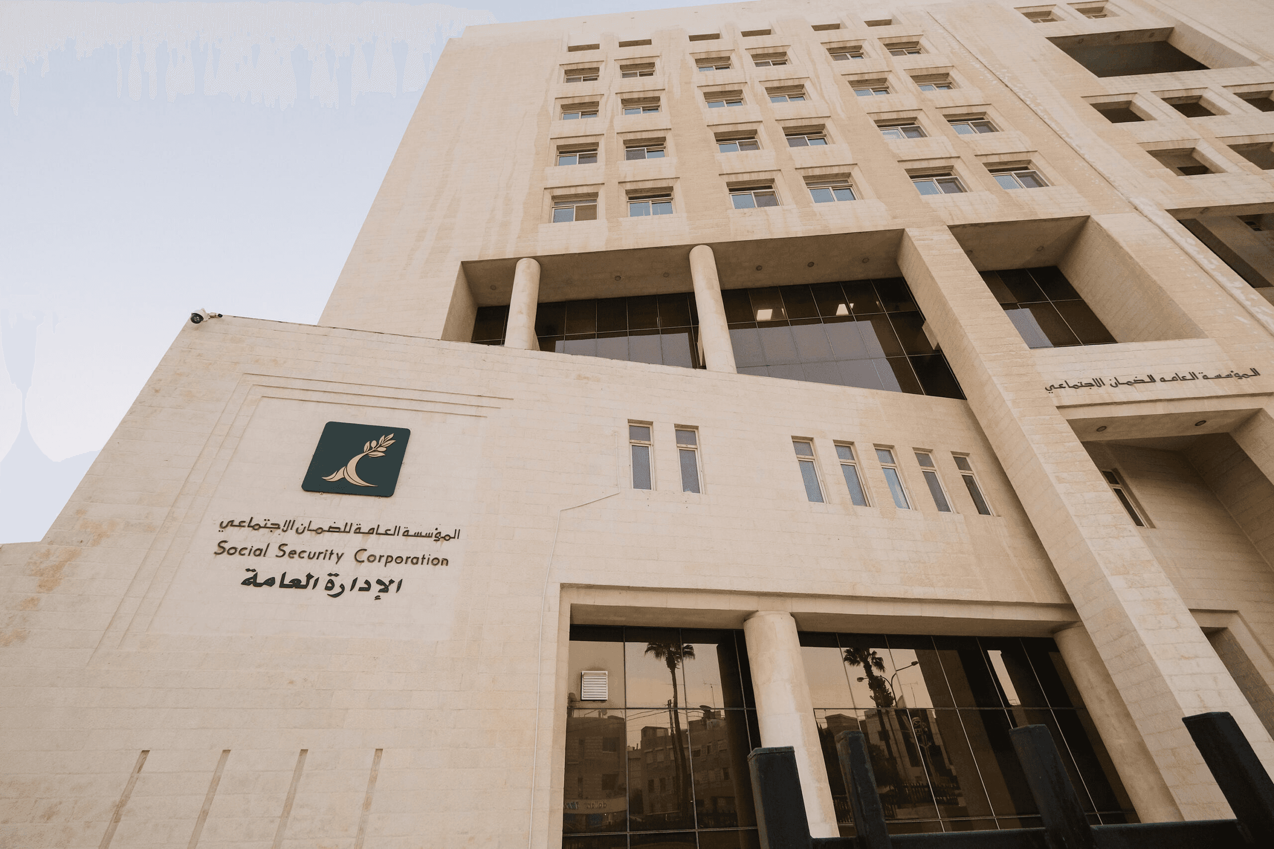 الدار -  أعلنت المؤسسة العامة للضمان الاجتماعي أن عدد مستخدمي تطبيقها