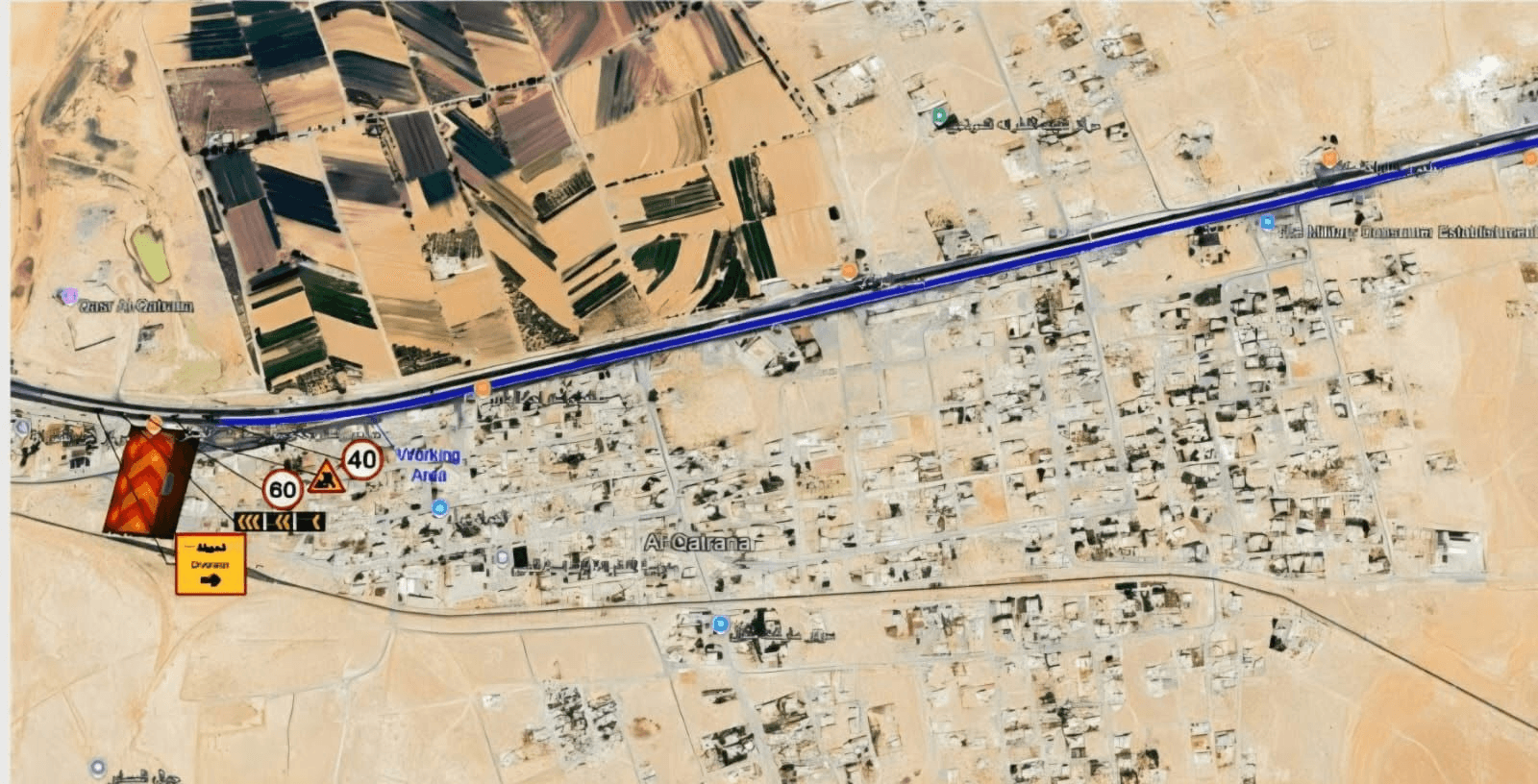 الدار -  تعلن وزارة الأشغال العامة والإسكان عن بدء تنفيذ عطاء خاص وشام