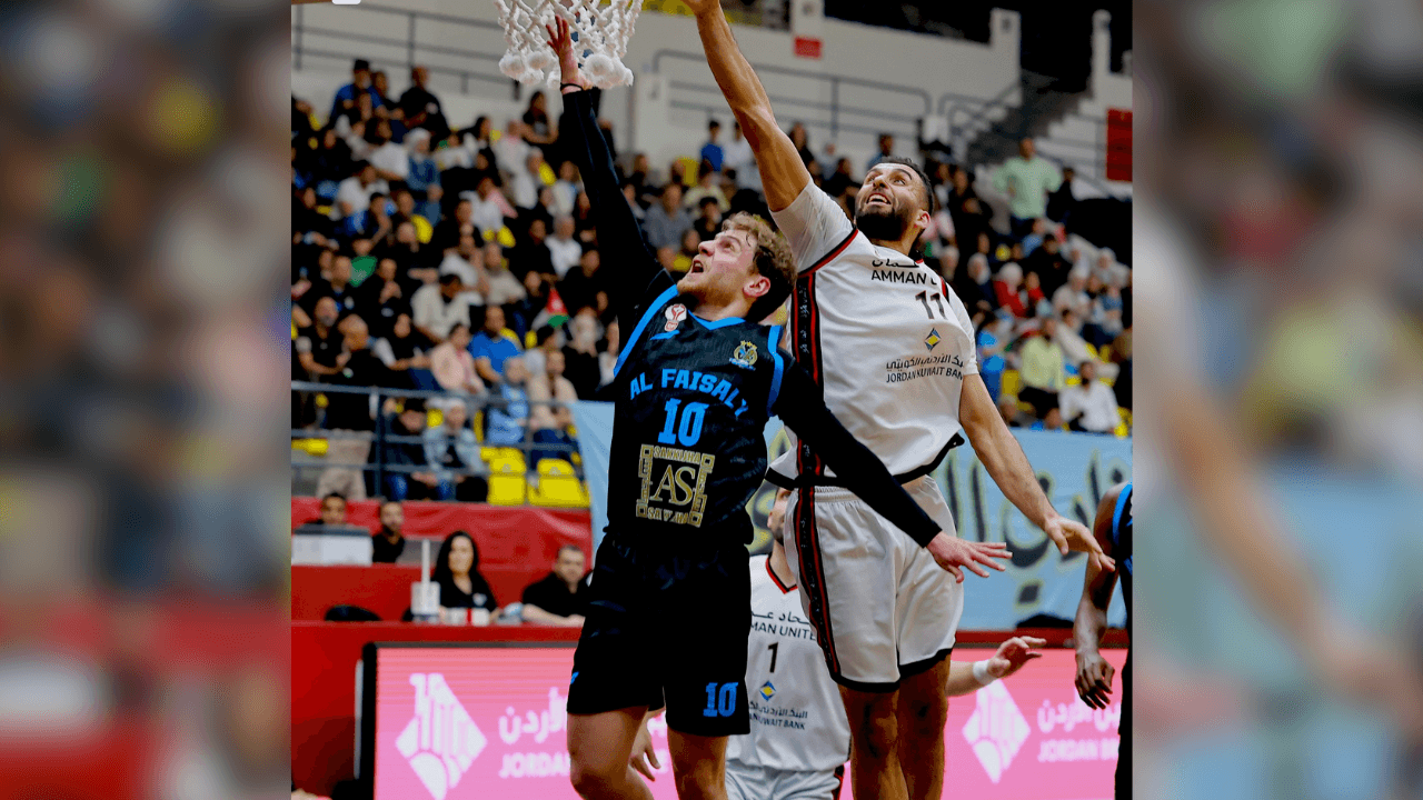 أصدر الاتحاد الأردني لكرة السلة مجموعة من القرارات الانضباطية والفنية