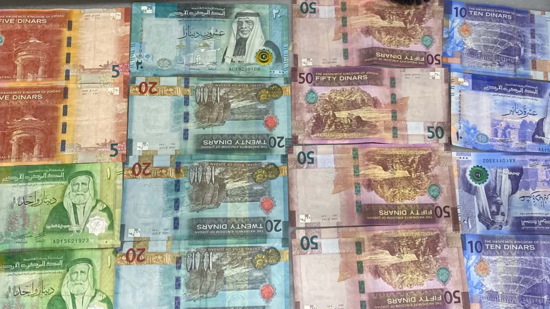 الدار - أظهر تقرير من وزارة المالية توفيرا بالمصروفات التشغيلية للوزار