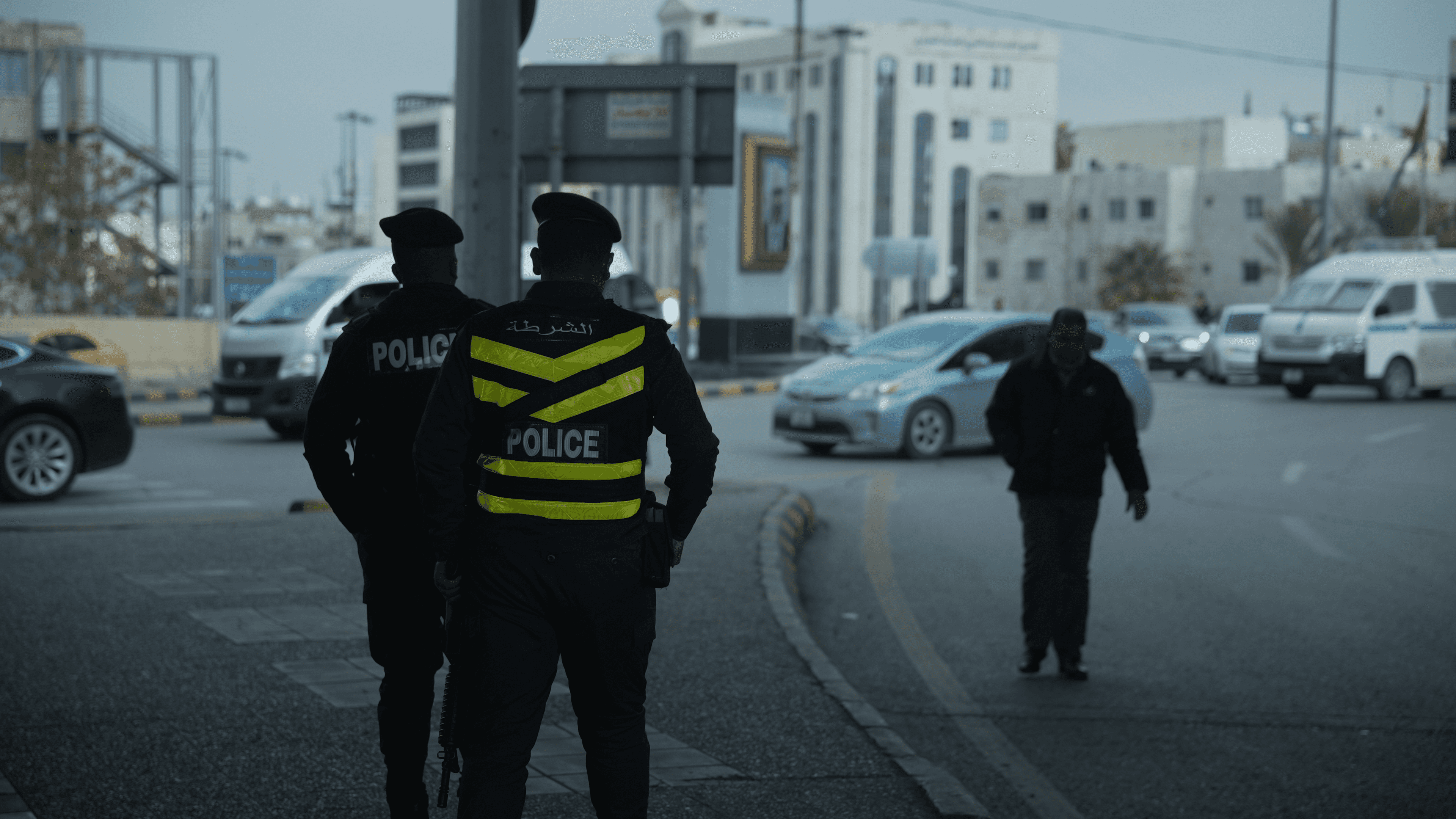 الدار - حذّرت مديرية الأمن العام من تدني مدى الرؤية الأفقية في عدد من