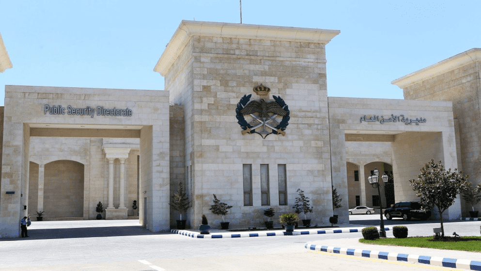 الدار -  ألقى العاملون في مديرية شرطة محافظة إربد القبض على شخص، بعد ا