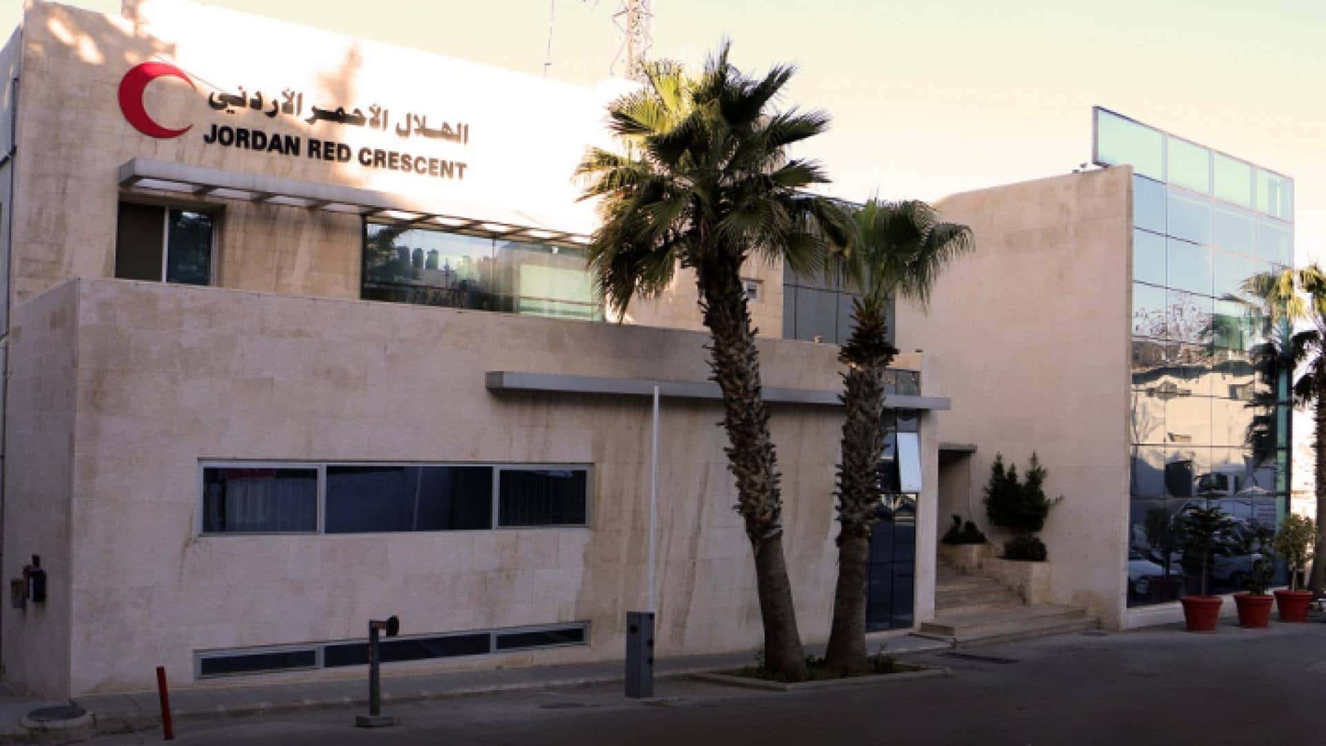 الدار - حذر الهلال الأحمر الأردني المواطنين من الانجرار وراء إعلانات م