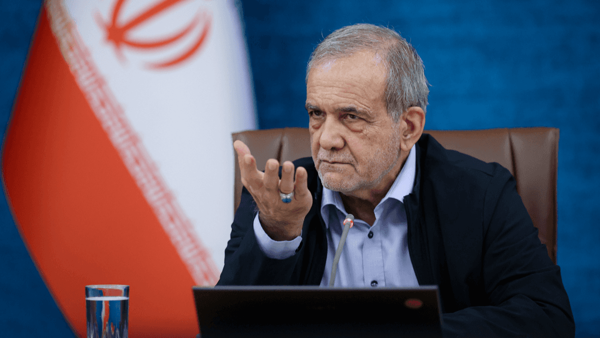 الدار - أكد الرئيس الإيراني مسعود بزشكيان استعداد بلاده الكامل لفتح آف