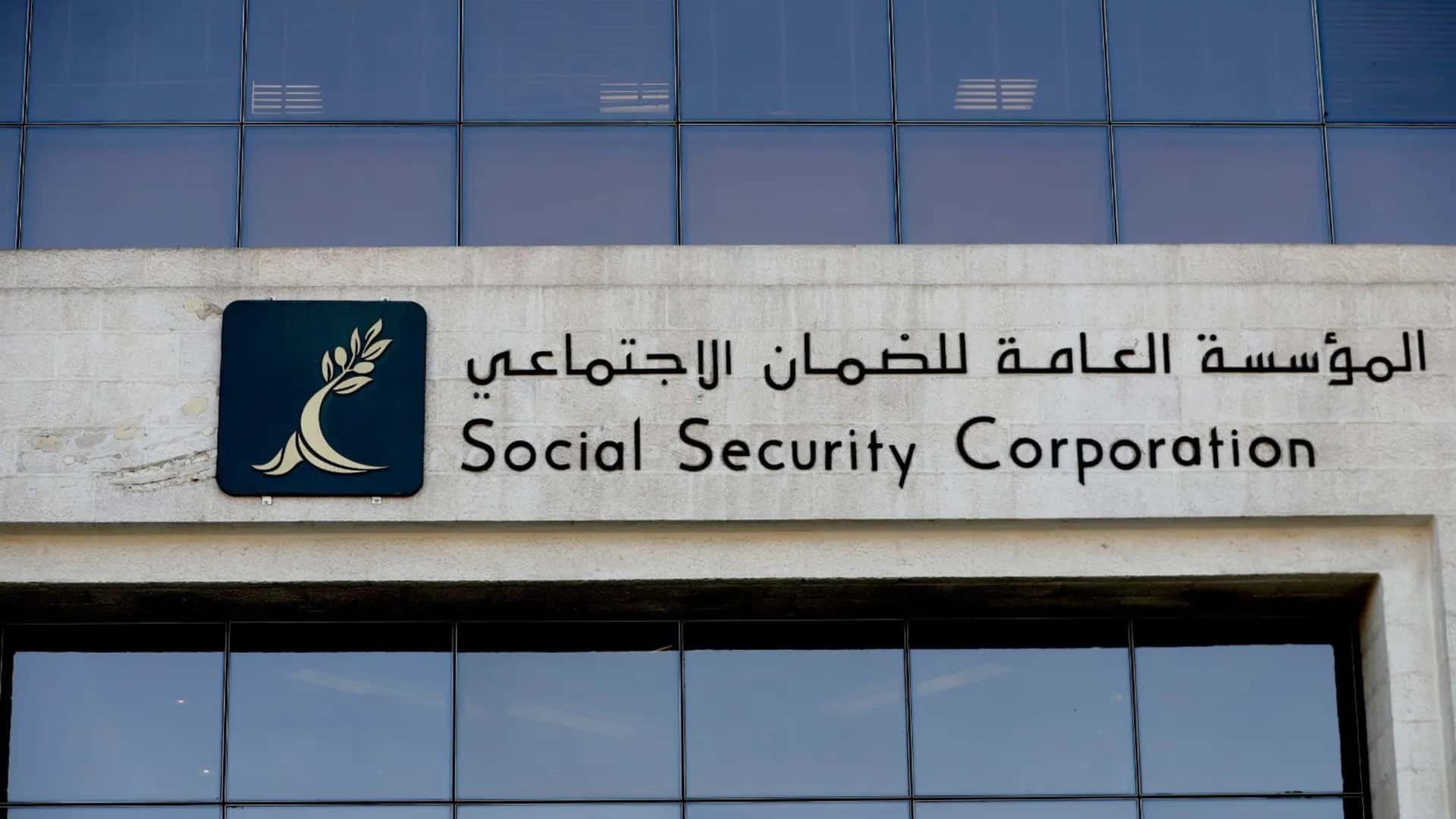 الدار -  تقرير عدي صافي - اتخذت حكومة الدكتور جعفر حسان في أبريل الماض