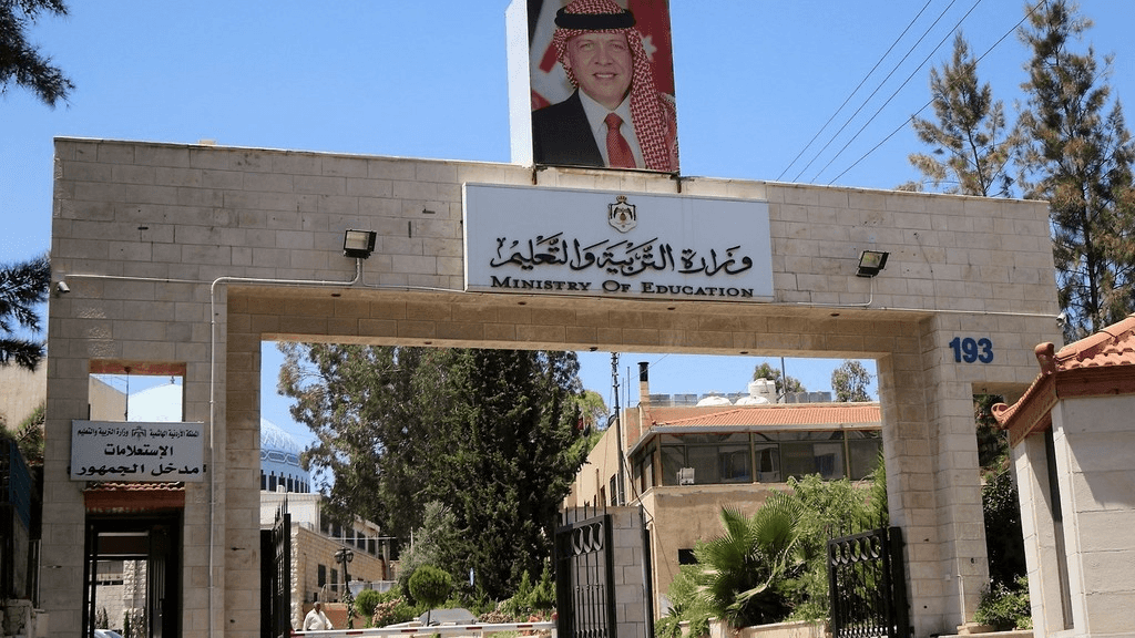 الدار - أكد الناطق الإعلامي باسم وزارة التربية والتعليم محمود الحياصات